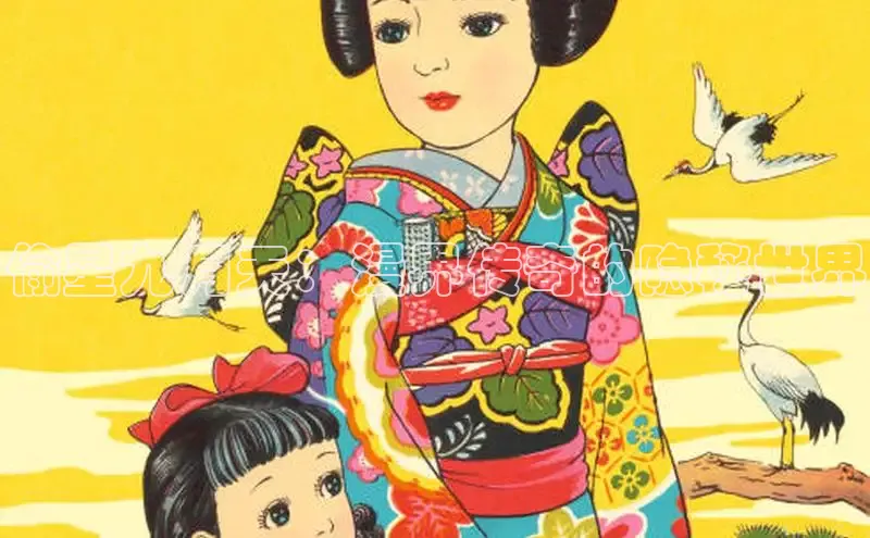 新新漫画官网网页版